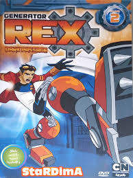 انمي Generator Rex الموسم 2 مدبلجة