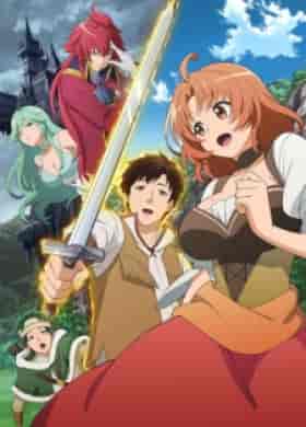 انمي Kaiko Sareta Ankoku Heishi (30 Dai) No Slow Na Second Life مترجمة