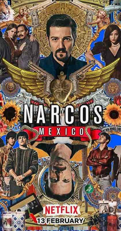 مسلسل Narcos: Mexico الموسم 2