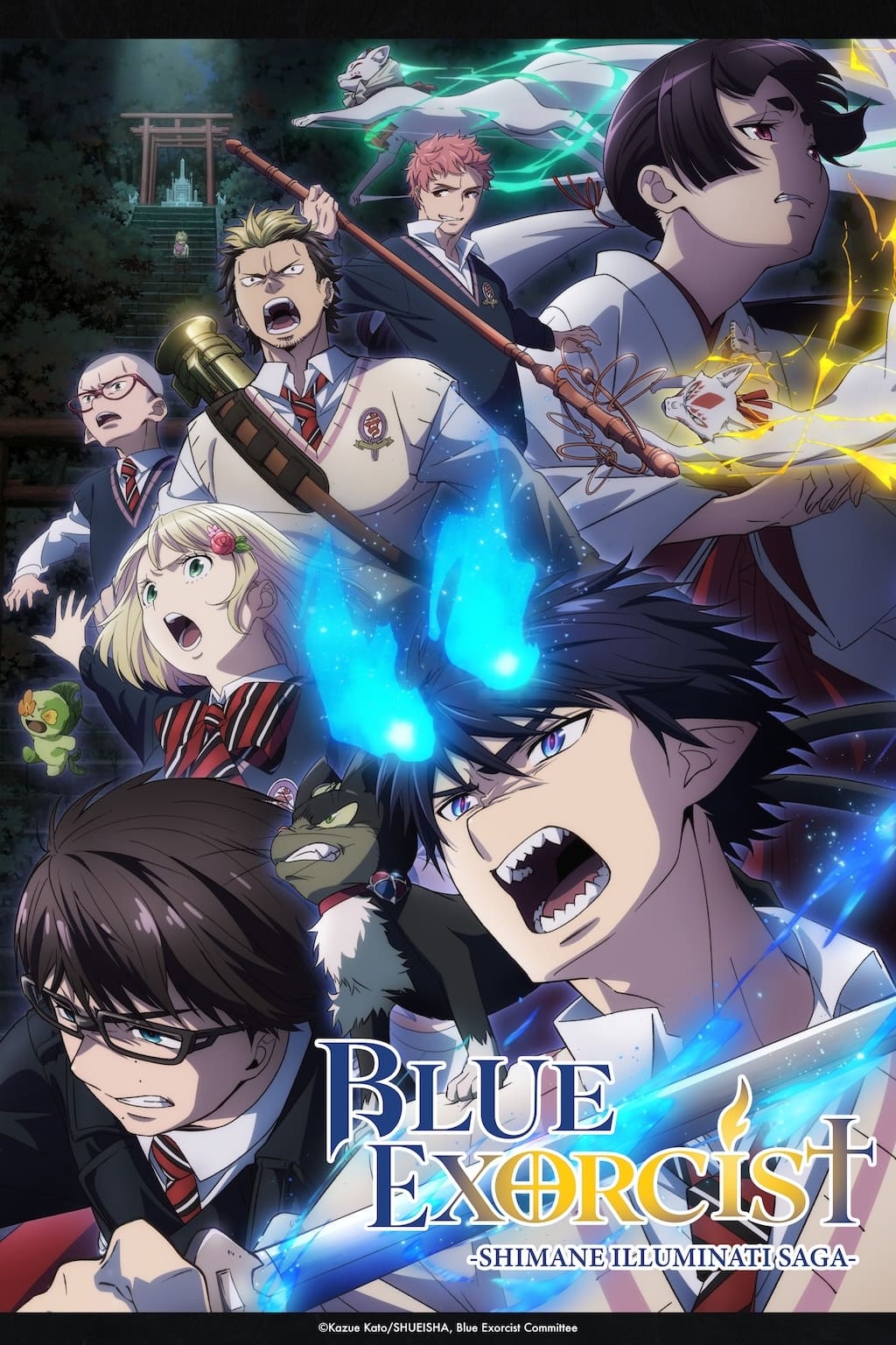 انمي Ao No Exorcist الموسم 3 مترجمة