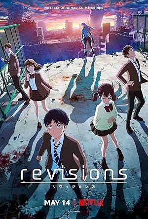 انمي Revisions مترجمة