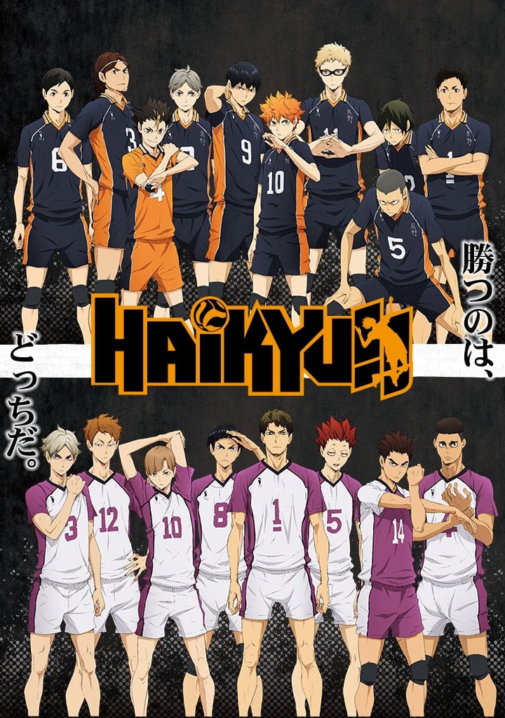 انمي Haikyuu الموسم 3 مترجمة