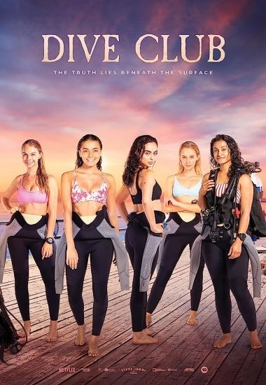 مسلسل Dive Club مترجمة