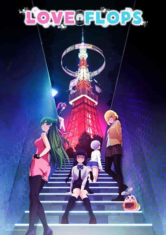 انمي Renai Flops مترجمة