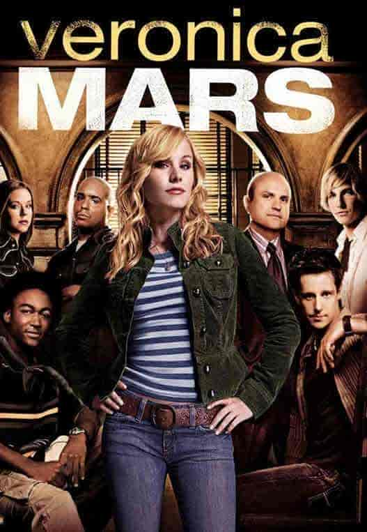 مسلسل Veronica Mars الموسم 3 مترجمة