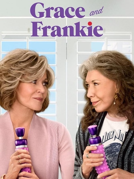 مسلسل Grace And Frankie الموسم 3 مترجمة