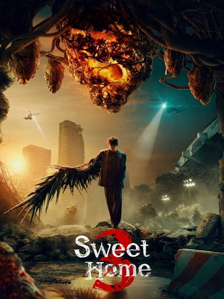 مسلسل منزل جميل Sweet Home الموسم 3 مترجمة