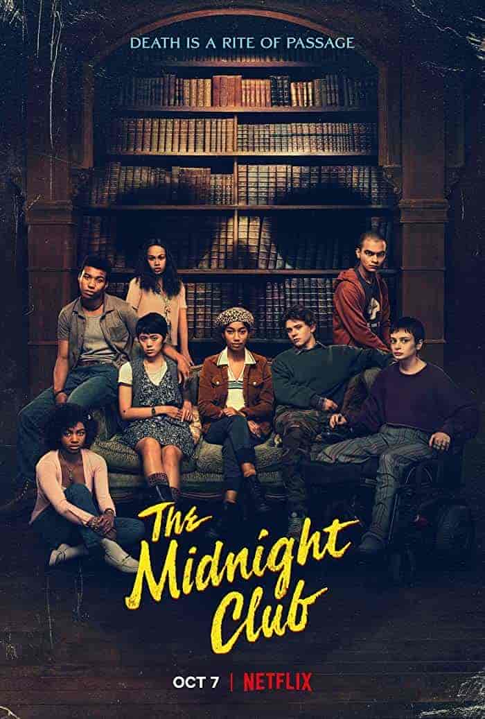 مسلسل The Midnight Club الموسم 1 مترجمة