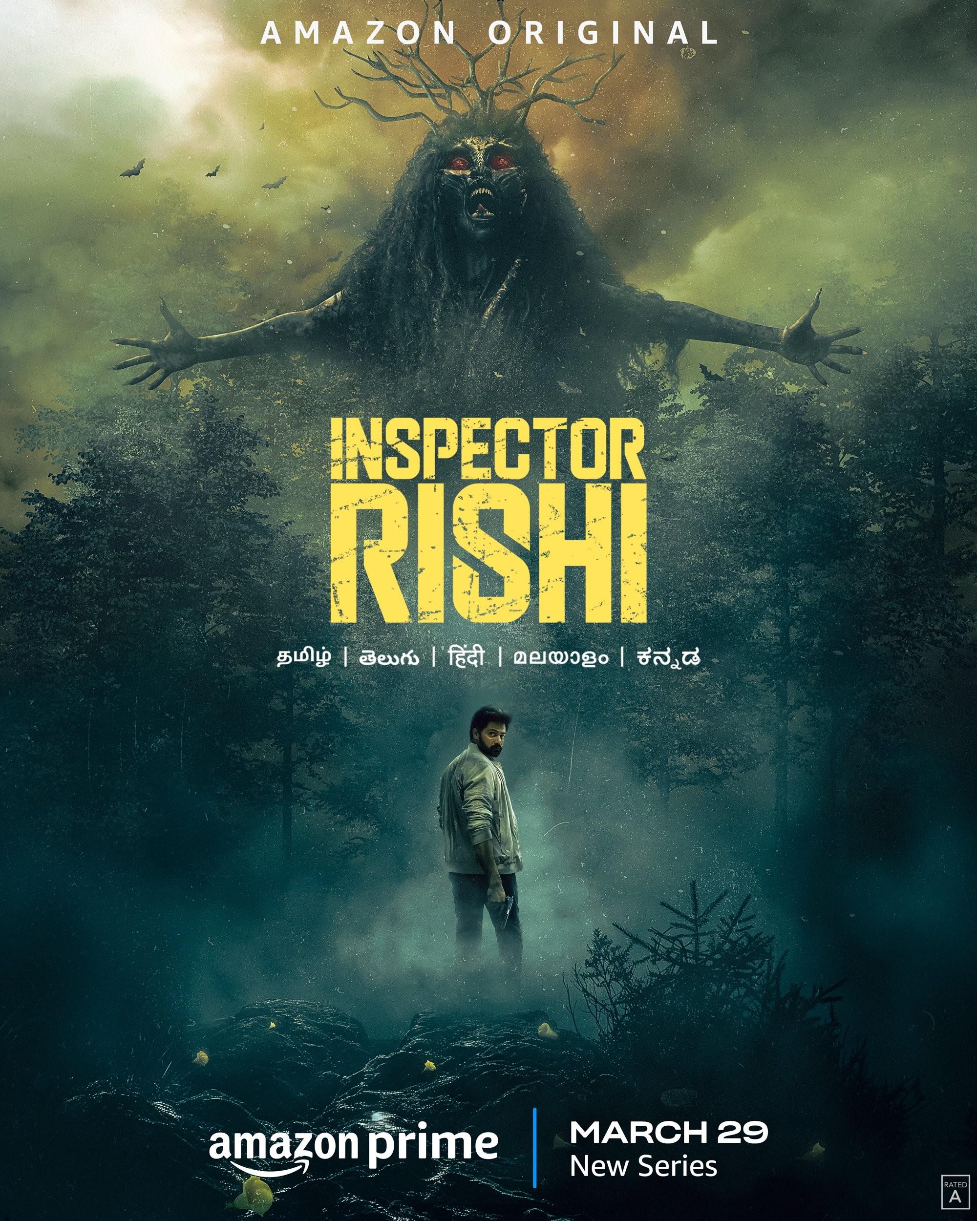 مسلسل Inspector Rishi الموسم 1 مترجمة