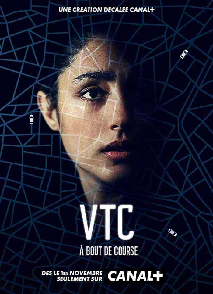 مسلسل VTC الموسم 1 مترجمة