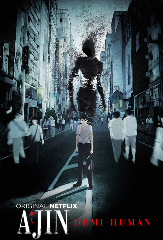 انمي Ajin الموسم 2 مترجمة