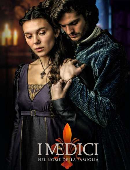مسلسل Medici  Masters Of Florence الموسم 3