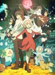 انمي Kyokou Suiri الموسم 2 مترجمة
