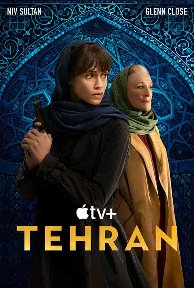 مسلسل Tehran الموسم 2 مترجمة