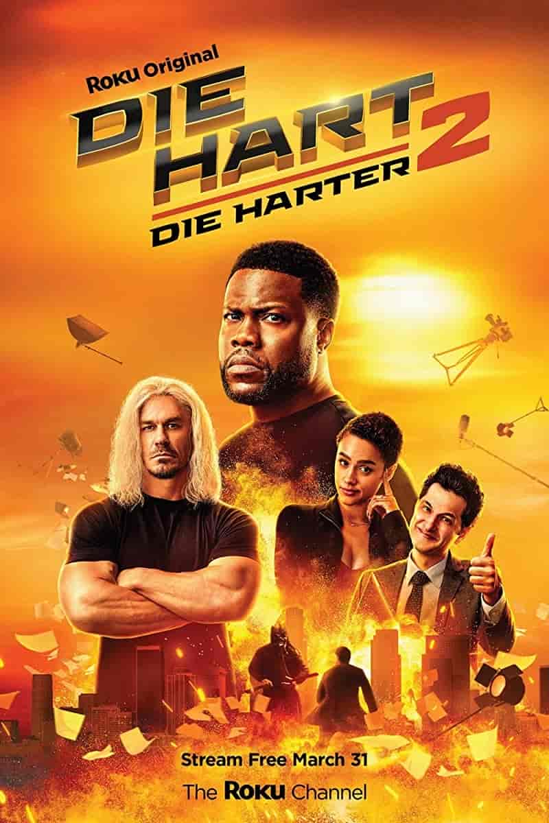 مسلسل Die Hart الموسم 2