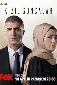 مسلسل البراعم الحمراء مترجمة