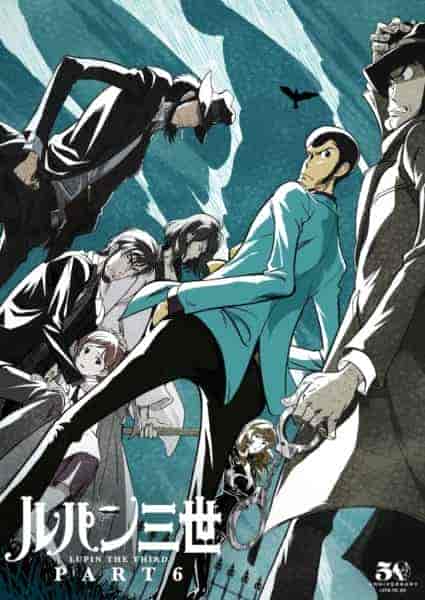 انمي Lupin III الموسم 6 الحلقة 0 مترجمة