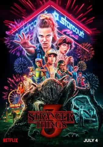 مسلسل Stranger Things الموسم 3