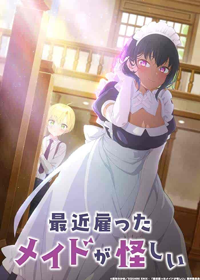 انمي Saikin Yatotta Maid Ga Ayashii مترجمة