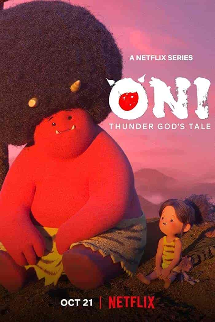 انمي Oni: Thunder God’s Tale مترجمة