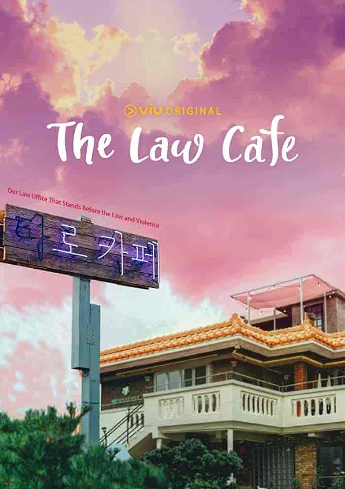 مسلسل مقهي القانون The Law Cafe مترجمة
