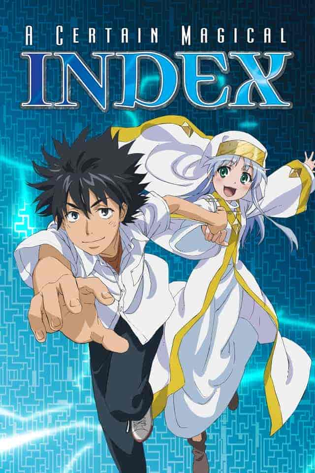 انمي Toaru Majutsu No Index الموسم 1 مترجمة