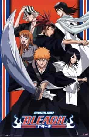 انمي Bleach الموسم 1