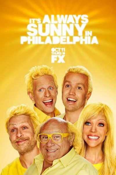 مسلسل It’s Always Sunny In Philadelphia الموسم 8 مترجمة
