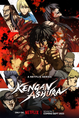 انمي Kengan Ashura الموسم 3
