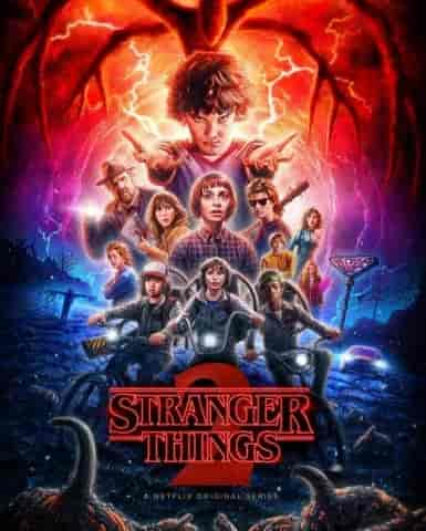 مسلسل Stranger Things الموسم 2