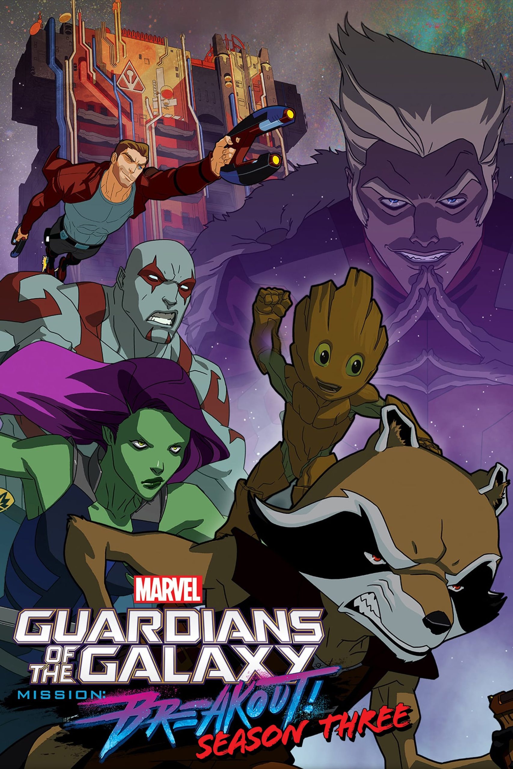 مسلسل Guardians Of The Galaxy الموسم 3