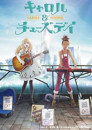 انمي Carole & Tuesday الموسم 1 مترجمة