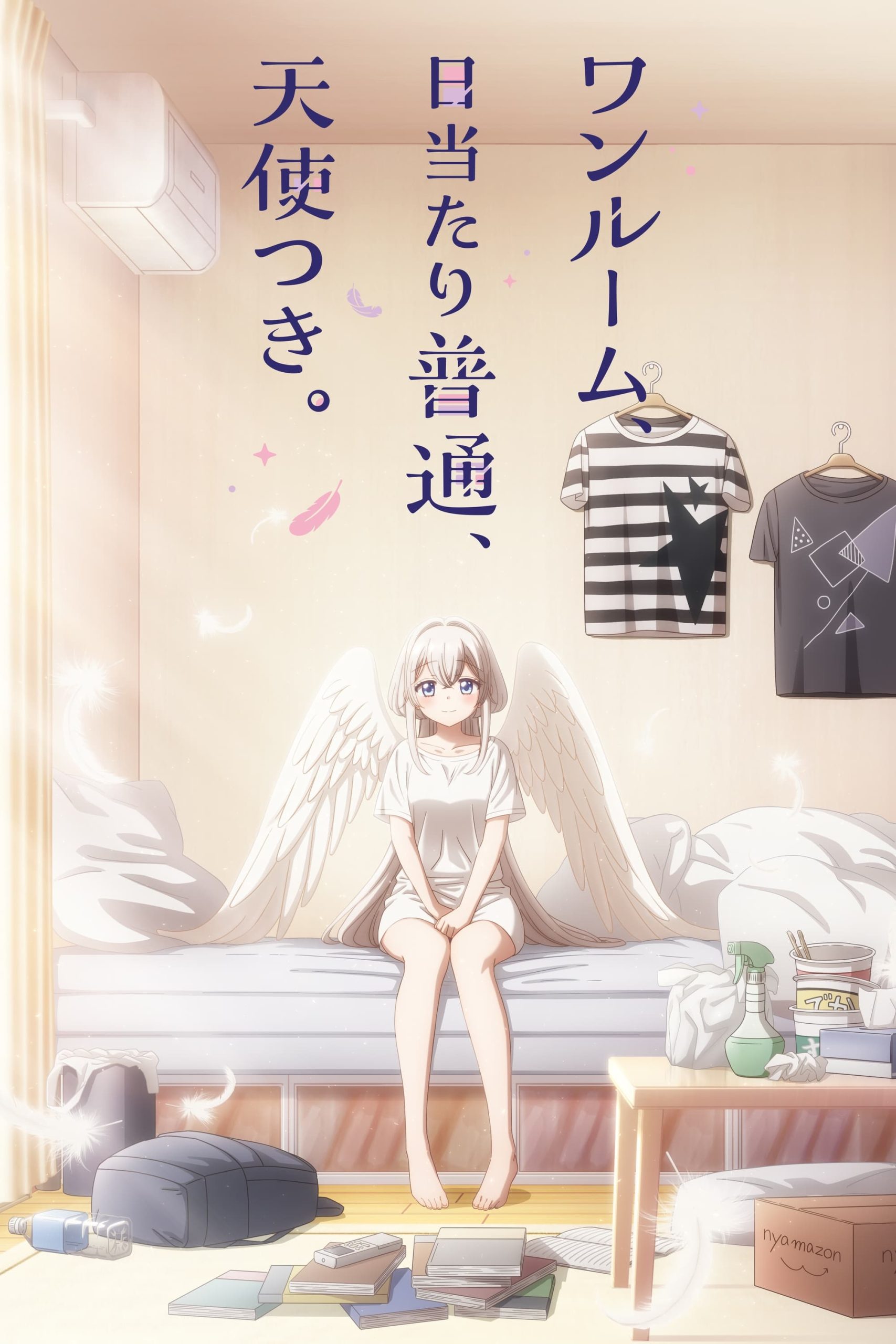 انمي One Room, Hiatari Futsuu, Tenshi Tsuki مترجمة