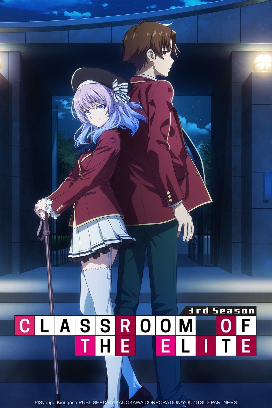انمي Youkoso Jitsuryoku Shijou Shugi No Kyoushitsu E الموسم 3 مترجمة
