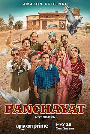 مسلسل Panchayat الموسم 1 الحلقة 7 مترجمة