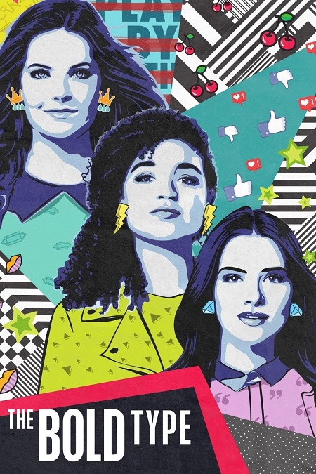 مسلسل The Bold Type الموسم ا2 مترجمة