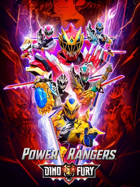 مسلسل Power Rangers Dino Fury الموسم 2 مترجمة