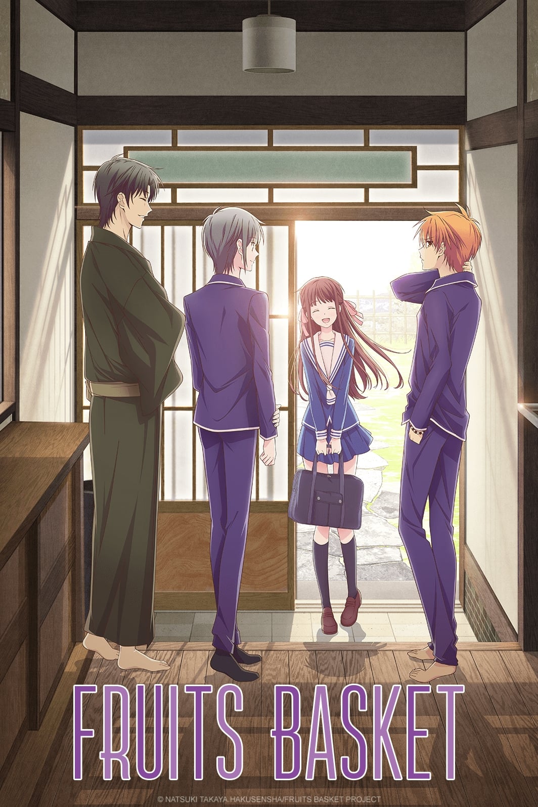 انمي Fruits Basket الموسم 2 مترجمة