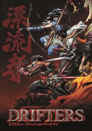 انمي Drifters الموسم 1 مترجمة