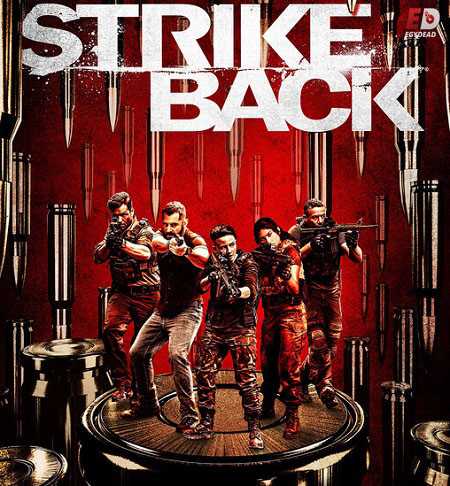 مسلسل Strike Back الموسم 8 مترجمة