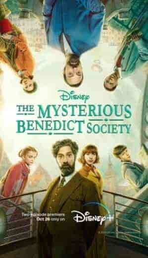 مسلسل The Mysterious Benedict Society الموسم 2 مترجمة