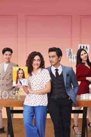 مسلسل كانت جميلة She Was Pretty (Malaysia) مترجمة