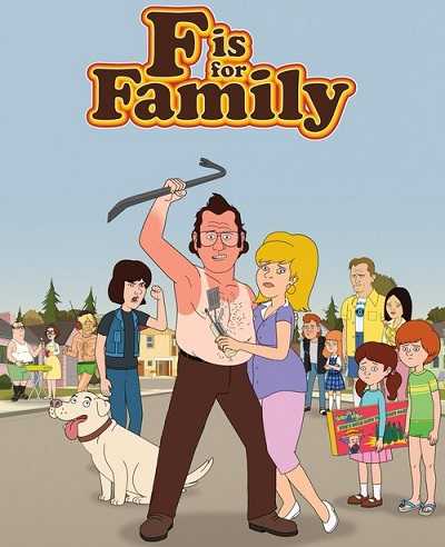 مسلسل F Is For Family الموسم 3 مترجمة