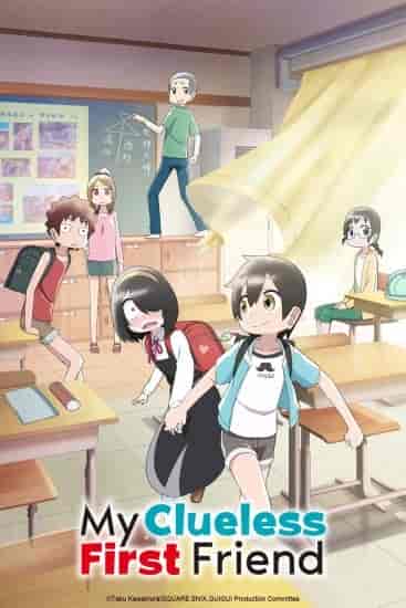 انمي Jijou Wo Shiranai Tenkousei Ga Guigui Kuru الموسم 1 مترجمة