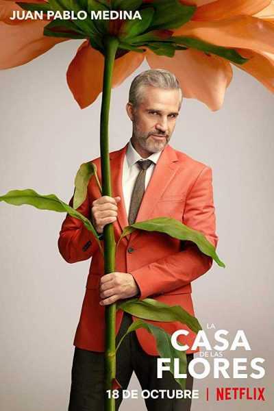 مسلسل The House Of Flowers الموسم 2 مترجمة