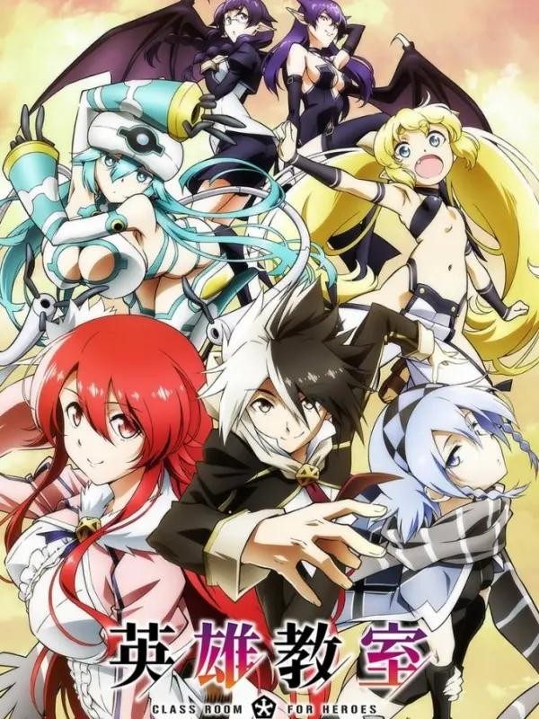 انمي Eiyuu Kyoushitsu مترجمة