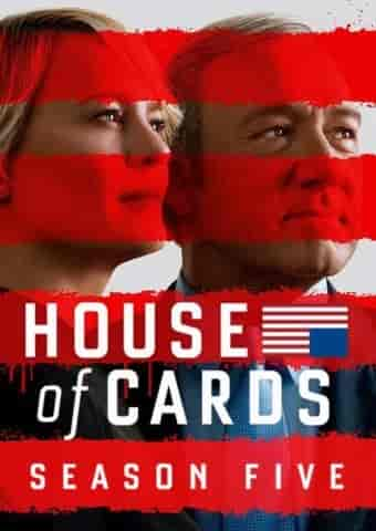 مسلسل House Of Cards الموسم 5