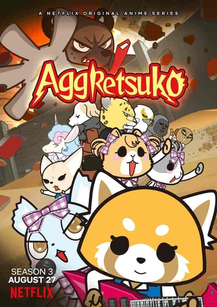 مسلسل Aggretsuko الموسم 3 مترجمة