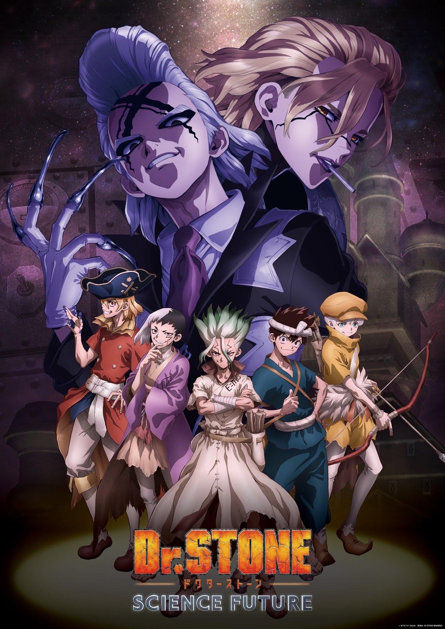 انمي Dr. Stone الموسم 4 الحلقة 1 مترجمة