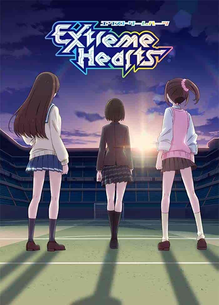 انمي Extreme Hearts مترجمة